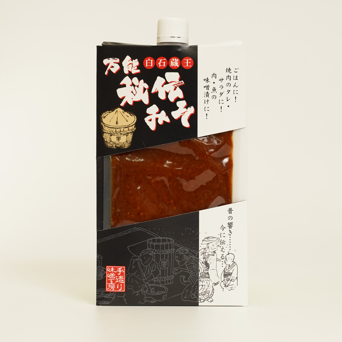 白石蔵王 万能秘伝みそ【秘伝みそ】