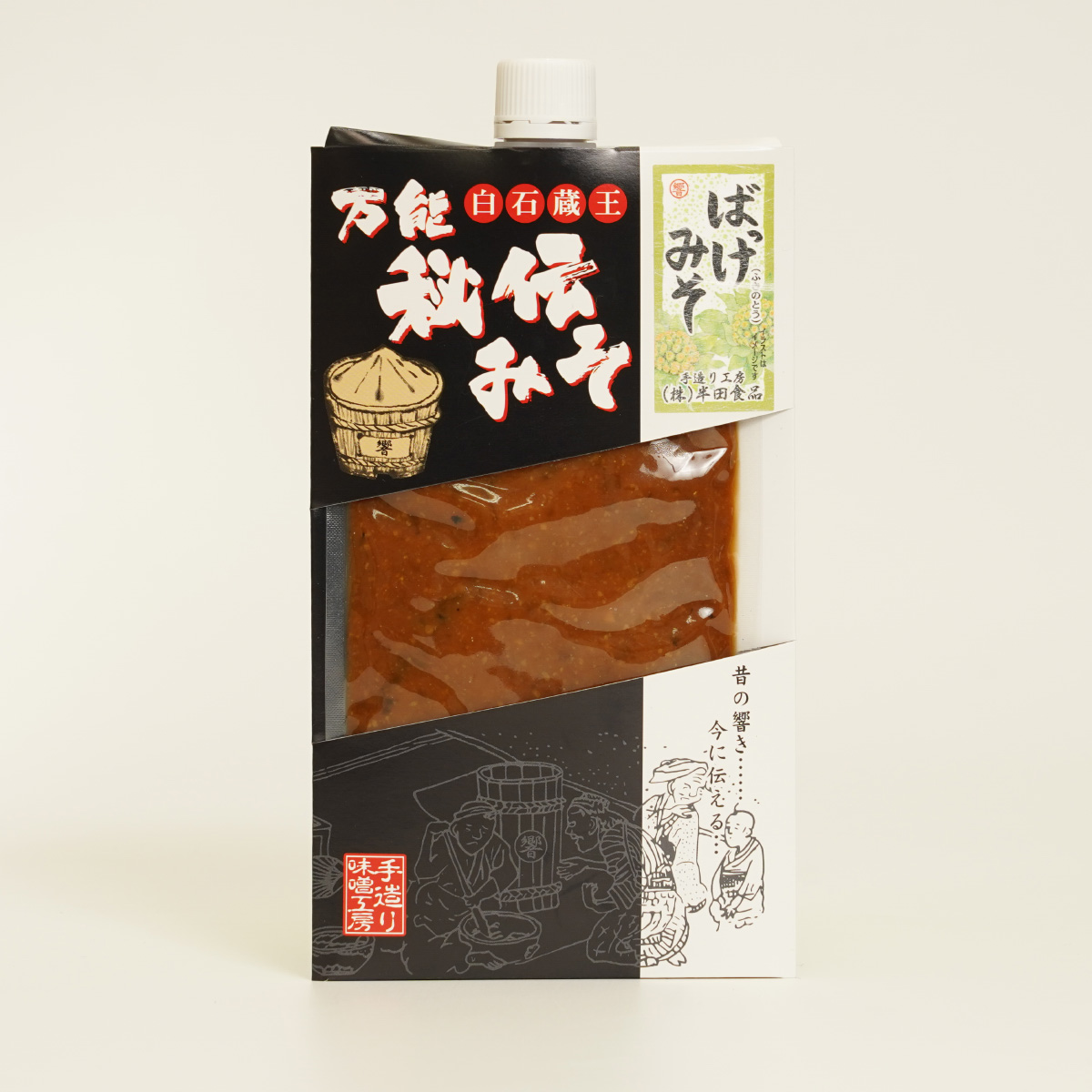 白石蔵王 万能秘伝みそ【ばっけみそ】